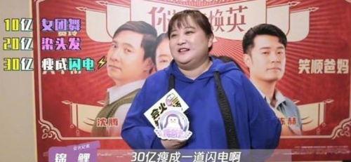 贾哈的承诺,共创辉煌篇章