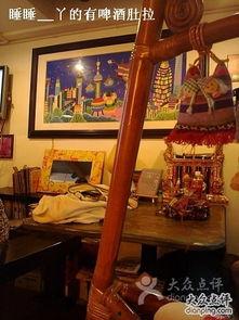 十六号旅馆（十六号客栈）,一段不凡的住宿传奇