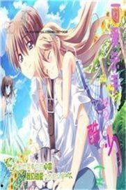 攻略冷少主,揭秘神秘贵族的温柔与霸道