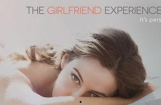 应召女友 第一季,都市爱情与欲望的纠葛