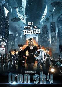 钢铁苍穹,未来战争与机械文明的史诗之旅