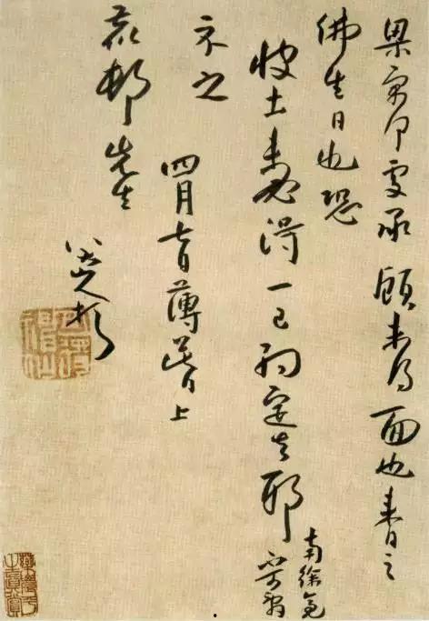 不计过去,无迹可寻的创新之旅