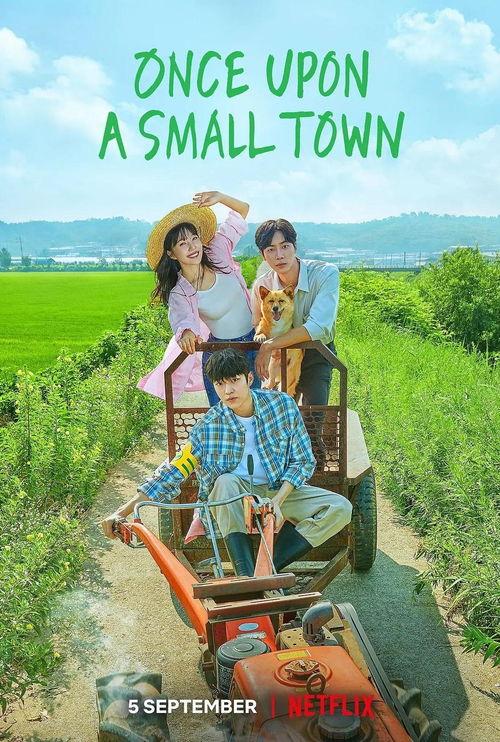 偶然的田园日记